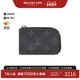 Monnaie 中古LV路易威登A级95新 Porte Jour钱包潮流硬币包老花