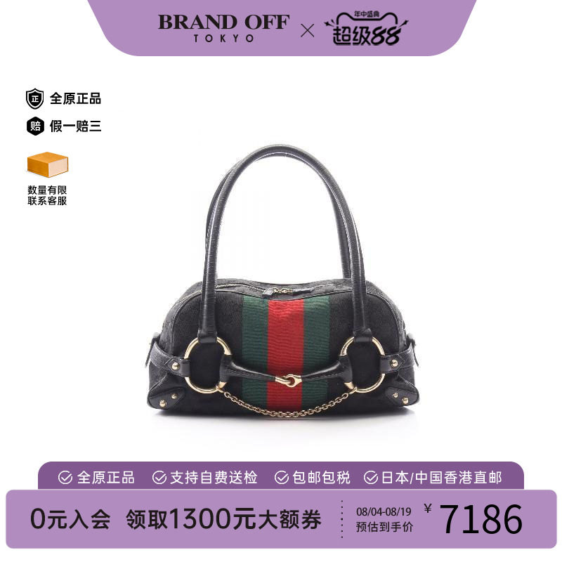 中古Gucci古驰手提包レディース