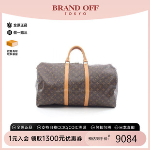 BRANDOFF 中古LV路易威登男包A级95新keepall55旅行袋55手提包正品