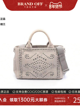 中古Prada普拉达女包B级9新Canapa Tote沙滩包牛仔布托特包灰色