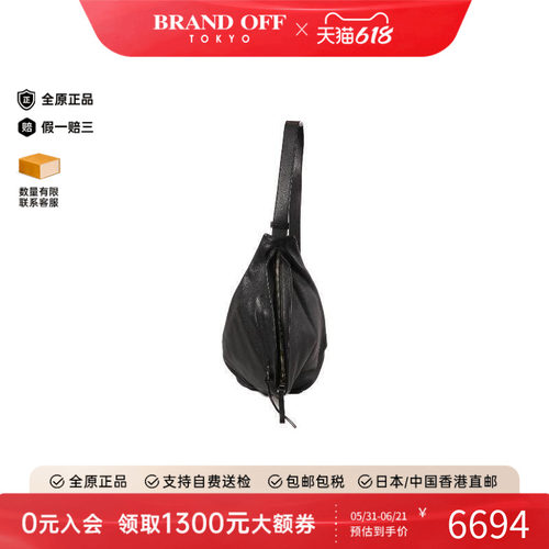 中古Loewe罗意威单肩包メンズ