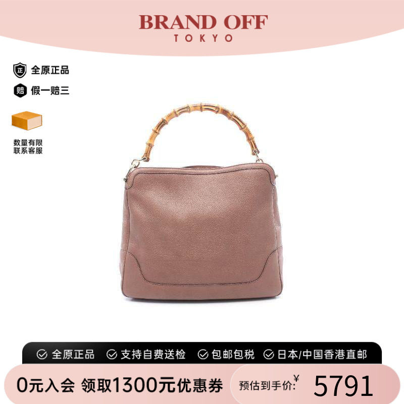 中古Gucci古驰单肩包レディース