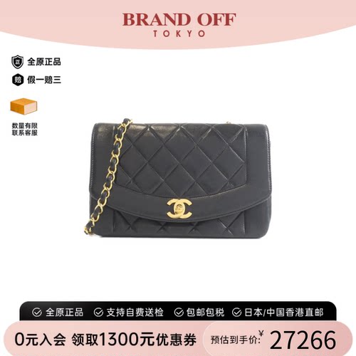 中古CHANEL香奈儿斜挎包
