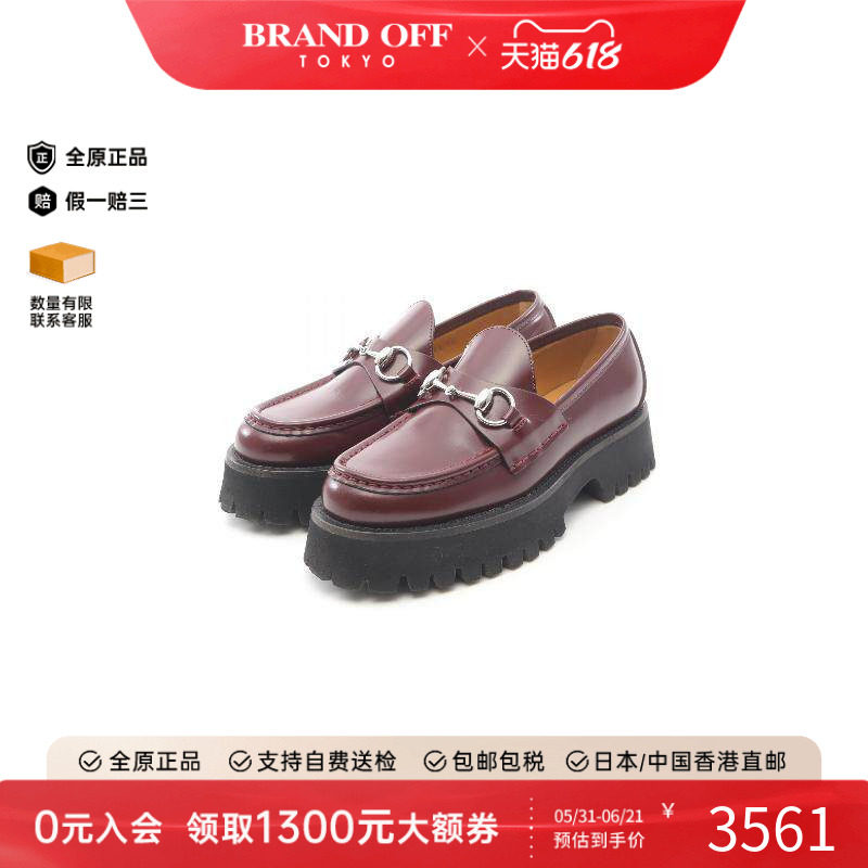 中古Gucci古驰女A级95新loafers乐福鞋牛皮鞋红色正品BRANDOFF