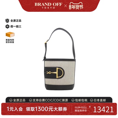 中古GUCCI古驰女包A级95新GUCCI 73单肩包经典时尚BRANDOFF正品