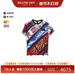 中古LV路易威登女A级95新statement陈述棉上衣蓝色经典BRANDOFF