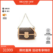 中古LV路易威登女包A级95新Dauphine达芙妮涂层 防水帆布单肩包