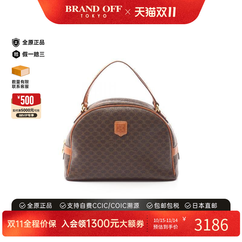中古Celine赛琳手提包レディース