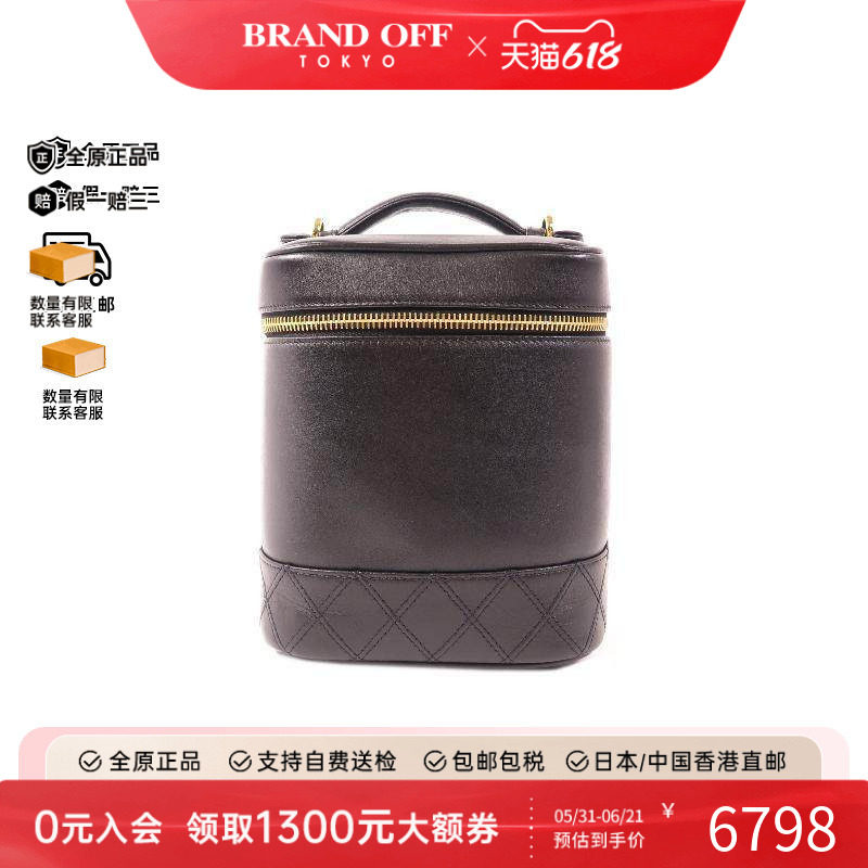 中古Chanel香奈儿女包B级9新Handbag手包牛皮手提包黑HK欧美复古