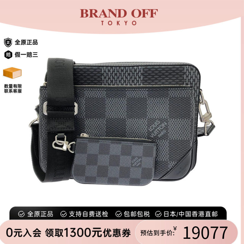 中古LV路易威登棋盘格斜挎包95新