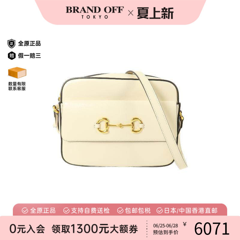 中古Gucci古驰斜挎包レディース