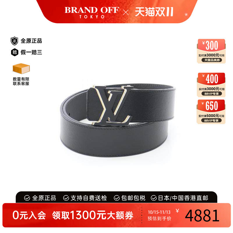 中古-日本进口LV路易威登其他