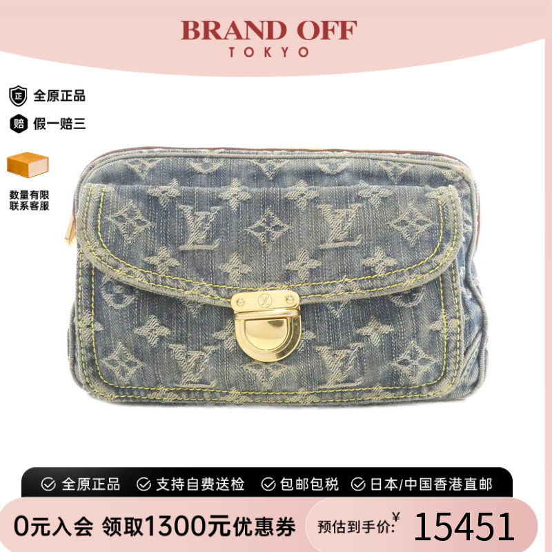 中古LV路易威登女包老花单肩包