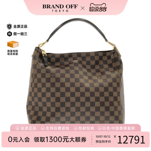 中古LV路易威登通用单肩包