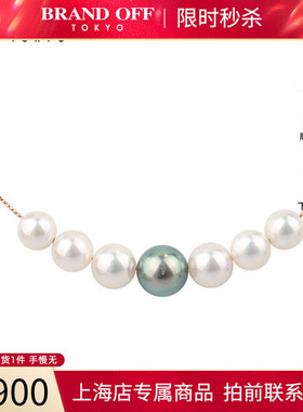 中古「95新」7颗黑色南洋海水珍珠项圈K18玫瑰金40-45cm项链高级