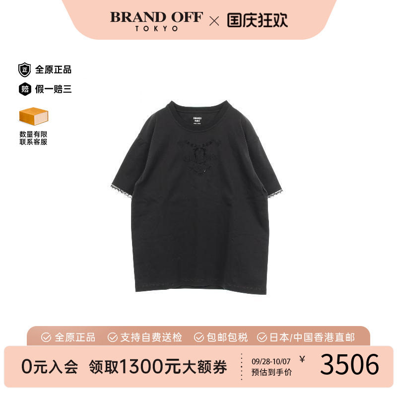 中古Hermes爱马仕上衣レディース