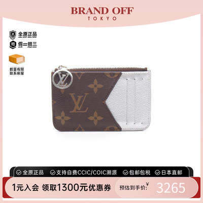 中古LV路易威登零钱包レディース