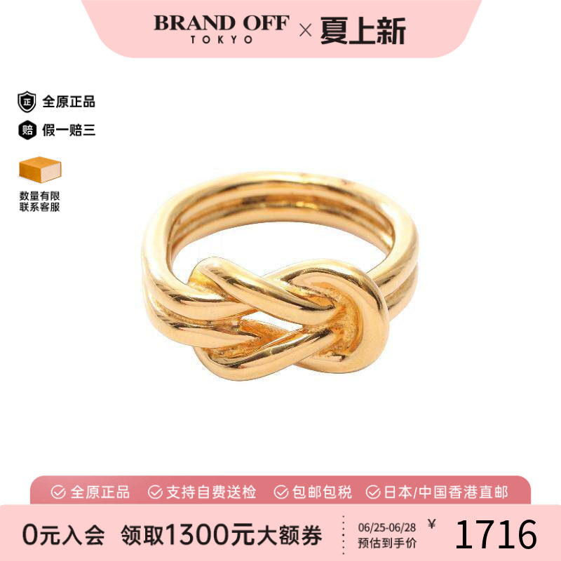 中古Hermes爱马仕丝巾扣
