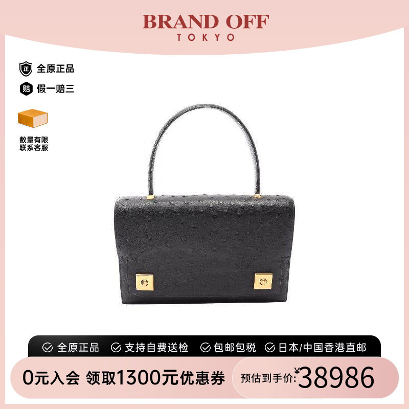 中古Hermes爱马仕手提包