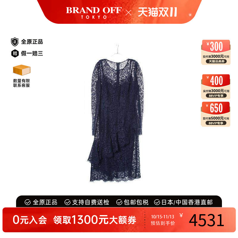 中古Dolce&Gabbana杜嘉班纳