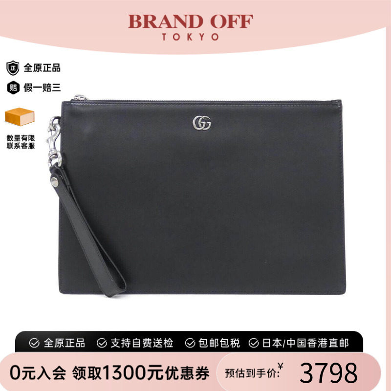 中古GUCCI古驰女包手拿包