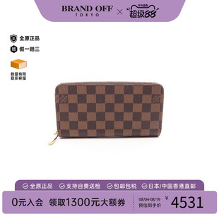 中古vintage二奢LV路易威登女A级95新ZippyWallet帆布长钱包棕色