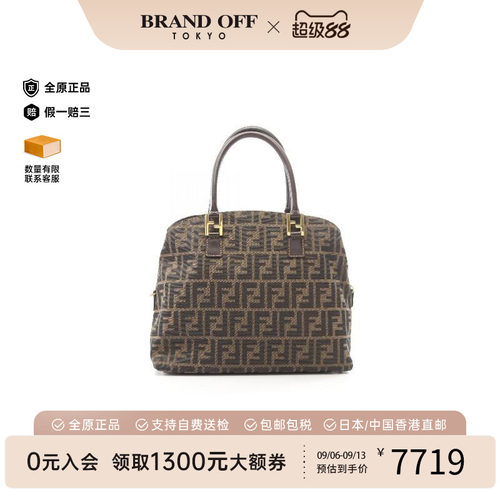 中古Fendi芬迪手提包レディース