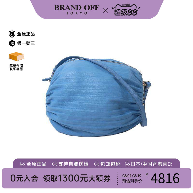 中古Loewe罗意威单肩包
