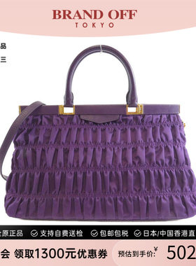 中古PRADA普拉达女包手提斜挎包
