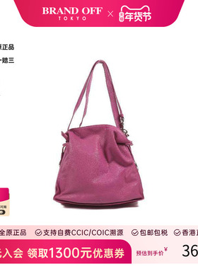 中古Loewe罗意威女包B级9新Shoulder bag肩包牛皮单肩包紫色复古