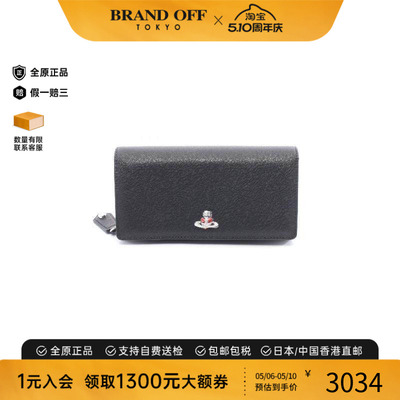 中古VivienneWestwood薇薇安