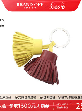 中古Hermes爱马仕女A级95新key ring钥匙圈羊皮钥匙扣黄色正品