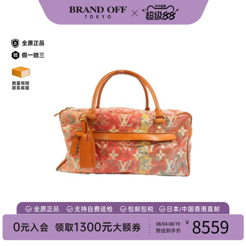 中古LV路易威登单肩包レディース
