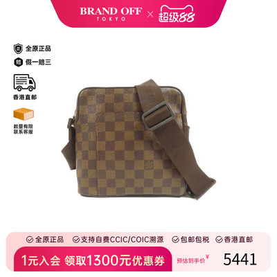 中古LV路易威登斜挎包レディース