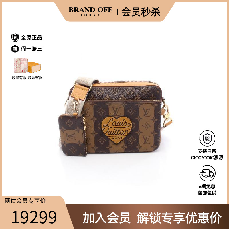 中古LV路易威登斜挎包レディース