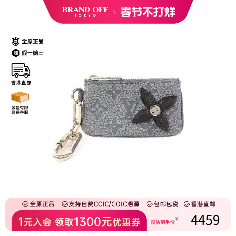 中古LV路易威登男A级95新coin case零钱包牛皮零钱包灰HK时尚正品