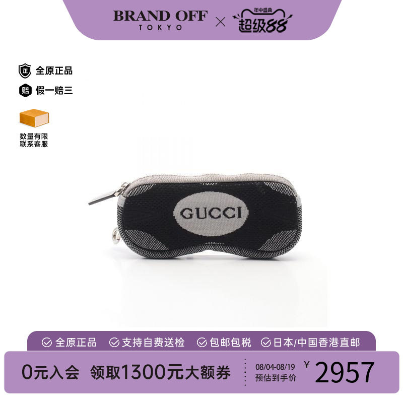 中古-日本进口Gucci古驰其他