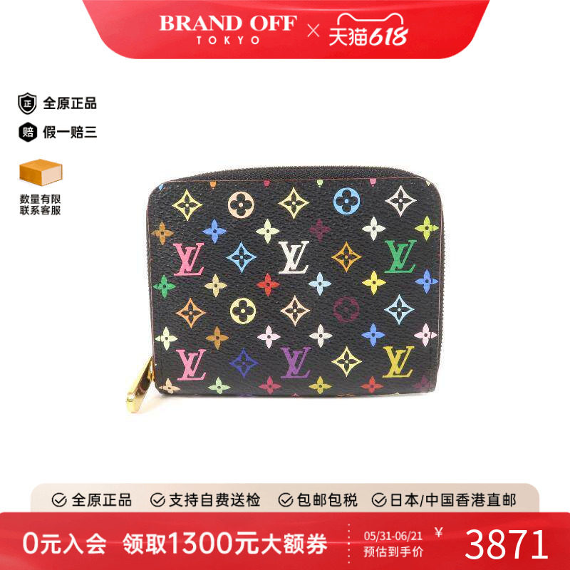 中古LV路易威登女B级9新coin purse零钱包涂层/防水帆布零钱包