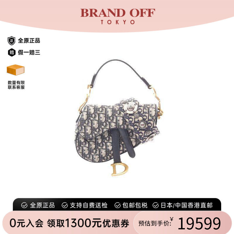 中古Dior迪奥手提包レディース