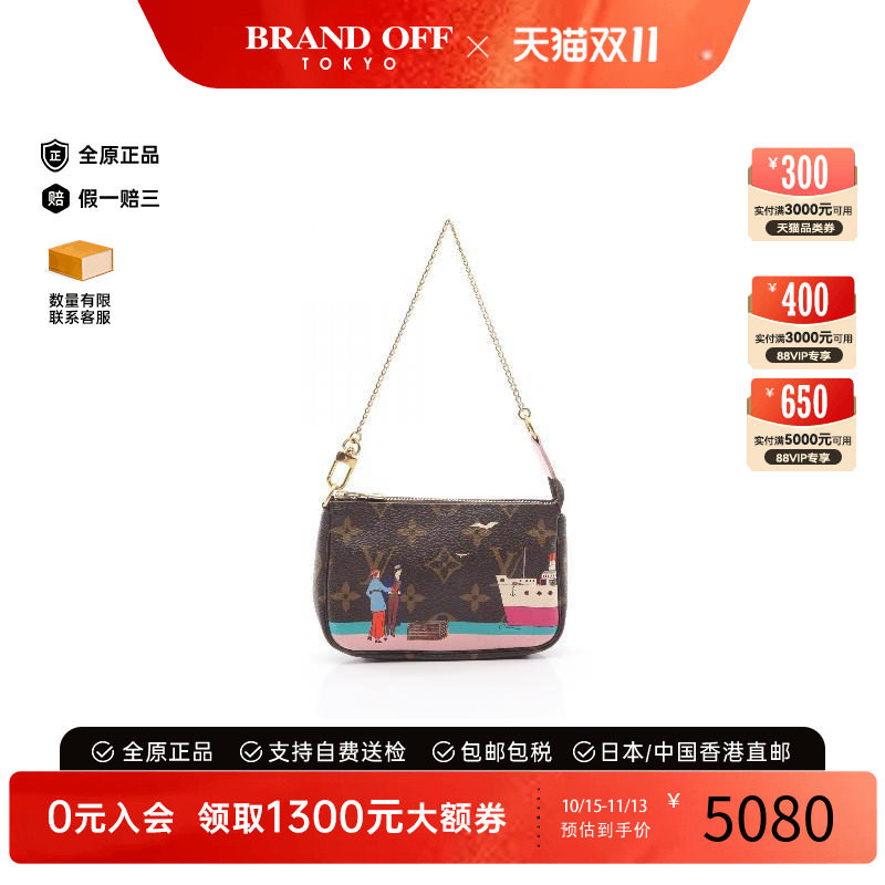 中古LV路易威登手提包レディース