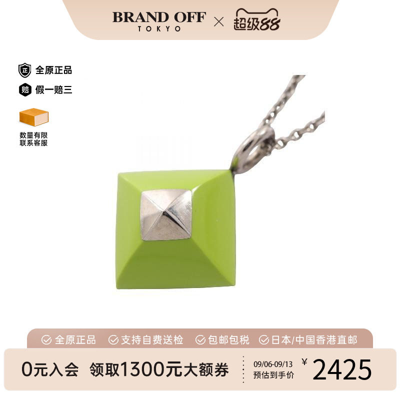中古Hermes爱马仕项链レディース