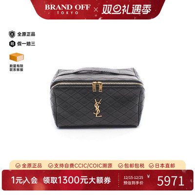 中古YSL圣罗兰手提包レディース