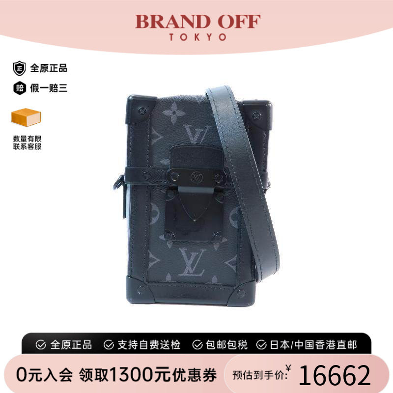 中古LV路易威登男包B级9新Shoulder bag肩包涂层/防水帆布斜挎包