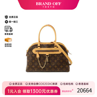 中古LV路易威登女包A级95新2way bag2way斜挎包斜挎包 shoulder