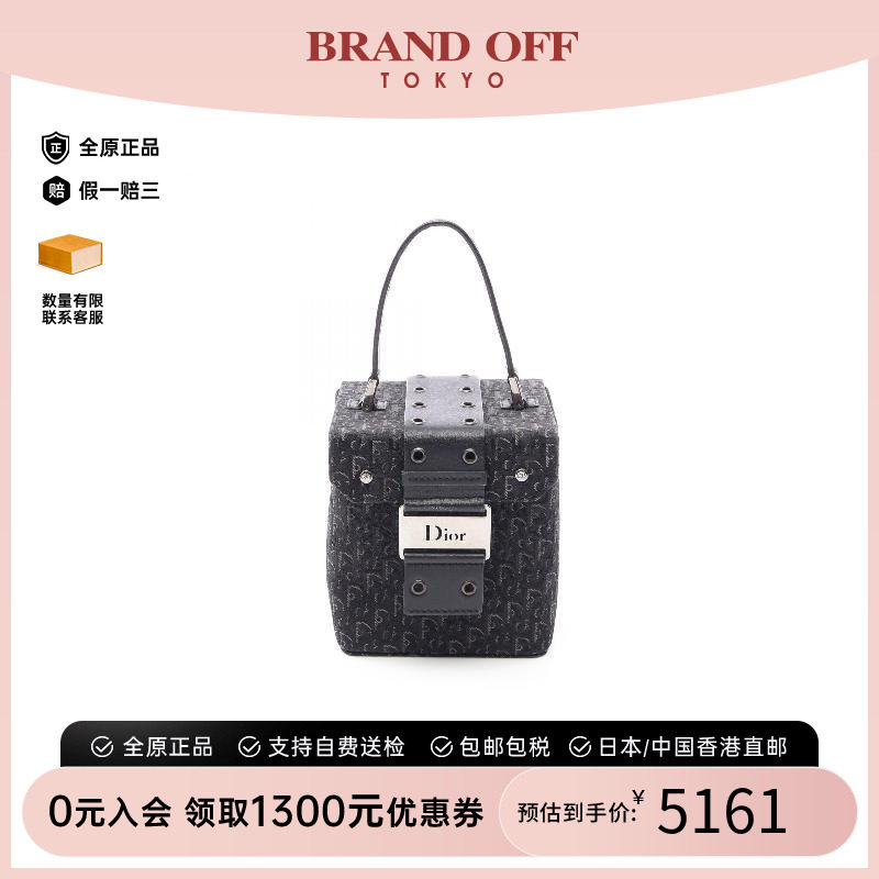 中古Dior迪奥手提包レディース