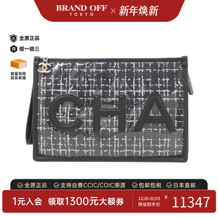 中古CHANEL香奈儿女包A级95新Chanel Bag镂空粗花呢单肩包 AP0360