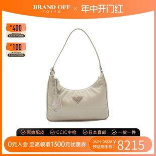 2005 Hand Edition 中古PRADA普拉达女包包A级95新Re bag单肩包