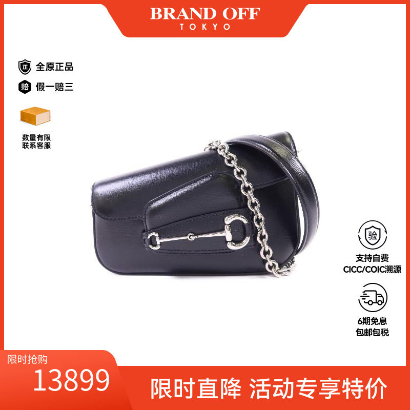 中古Gucci古驰单肩包レディース
