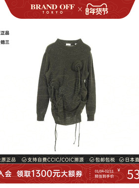 中古Burberry博柏利女S级99新one piece连衣裙羊毛上衣绿色