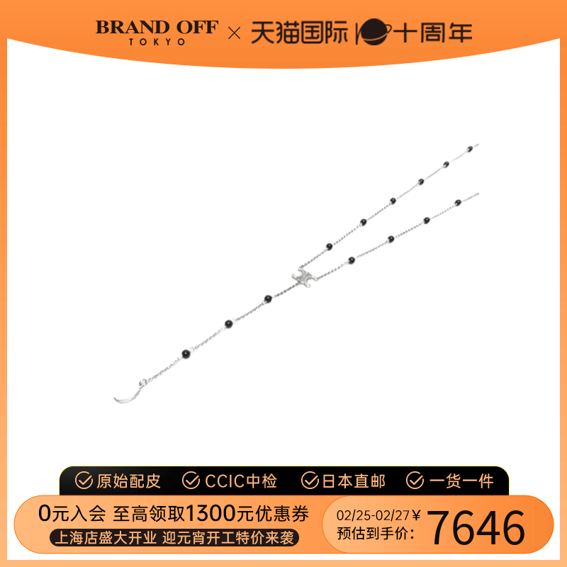 中古CHANEL香奈儿99新Triomphe long necklace项链460SS6ONB36SB